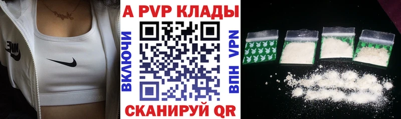 shop телеграм  Хотьково  A PVP СК  хочу наркоту 