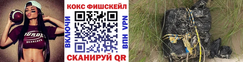 blacksprut ссылка  цены   Хотьково  КОКАИН 99% 