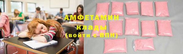 MDMA Баксан