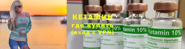 стафф Аркадак