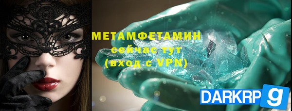 наркотики Балабаново