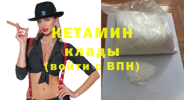 прущие крисы Арсеньев