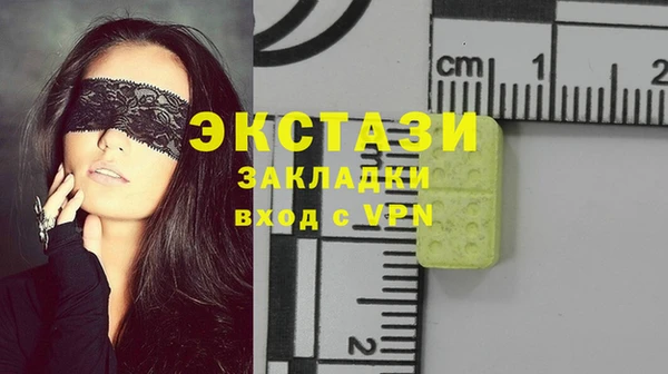 прущие крисы Арсеньев